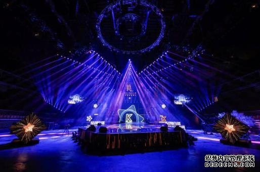 酷狗直播年度收官大作,2017酷狗直播年度音乐盛