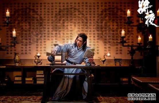 杀青大招《将夜》演员阵容再升级 动作影星安志